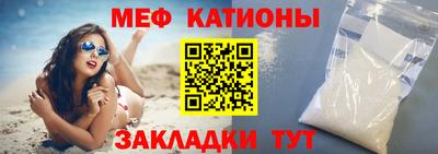 герыч Дубна