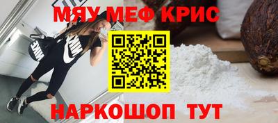 скорость Донской