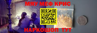 герыч Дубна