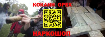 скорость Донской