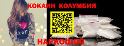 герыч Дубна