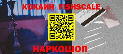 скорость Донской