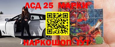 скорость Донской
