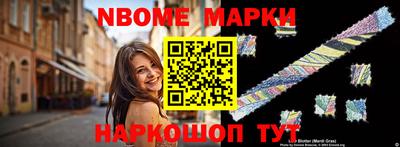 скорость Донской