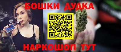 герыч Дубна