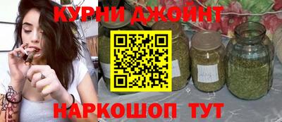 герыч Дубна