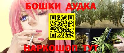 скорость Донской