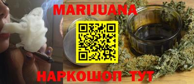наркотики Донецк