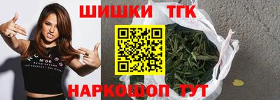 герыч Дубна