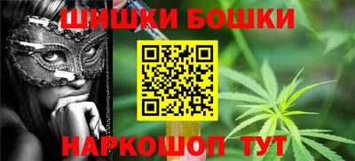 герыч Дубна