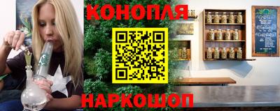наркотики Донецк