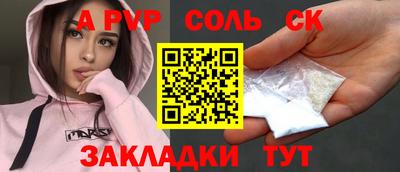 герыч Дубна