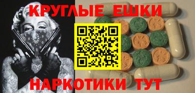 скорость Донской