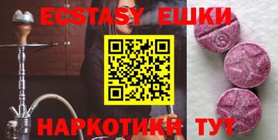 скорость Донской