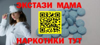 скорость Донской