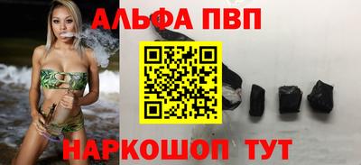 герыч Дубна