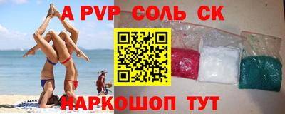 герыч Дубна
