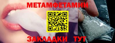 скорость Донской