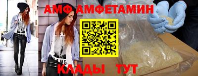 наркотики Донецк