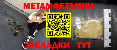 скорость Донской
