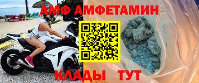 наркотики Донецк