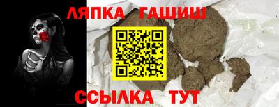 наркотики Донецк