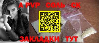 герыч Дубна