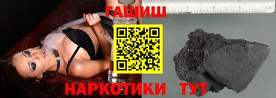 герыч Дубна