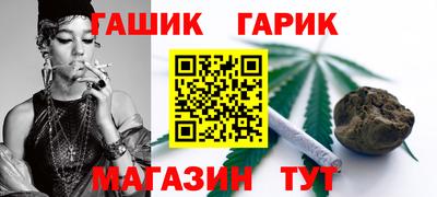 герыч Дубна