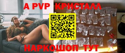 скорость Донской